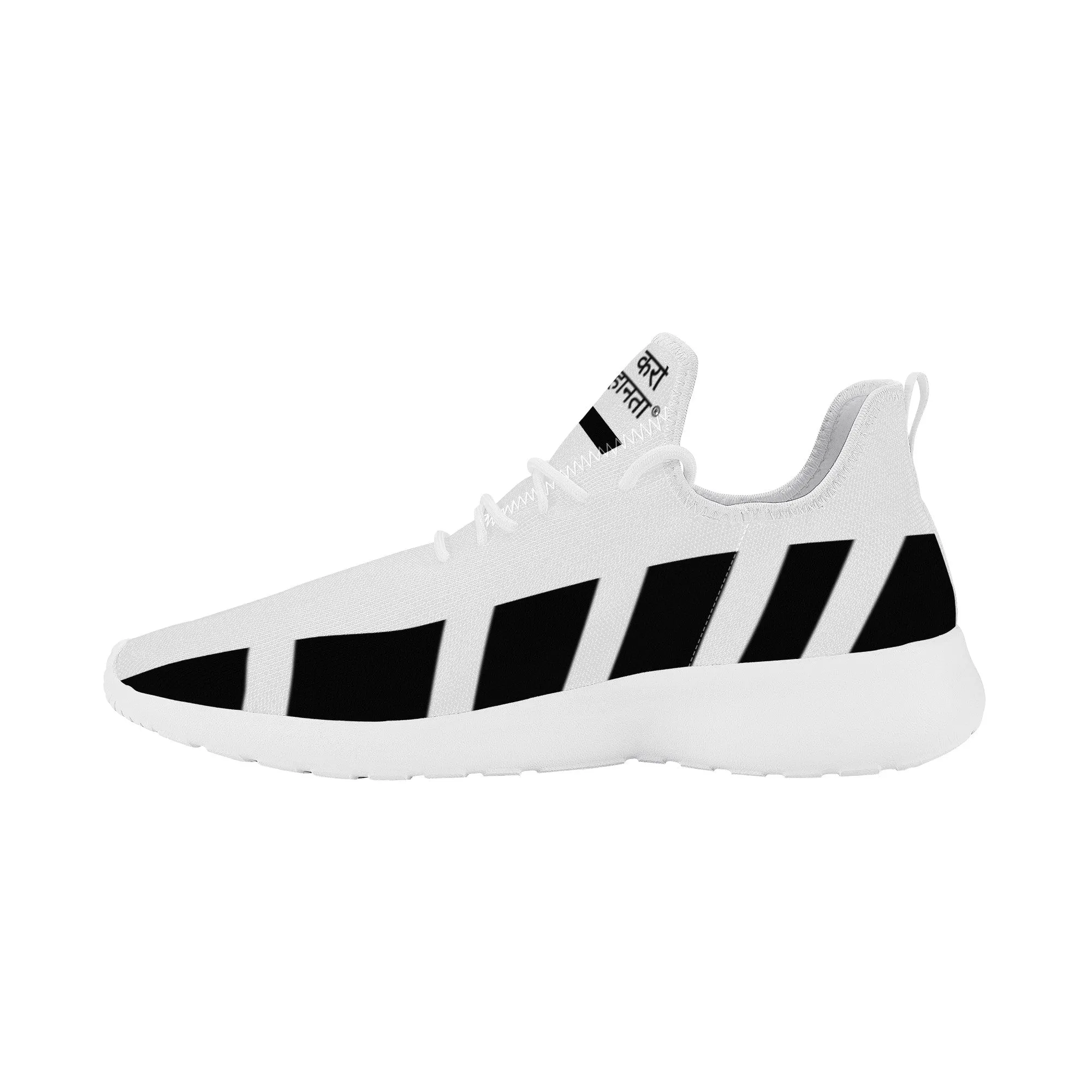 Hindi Lightweight Mesh Knit Sneaker - White