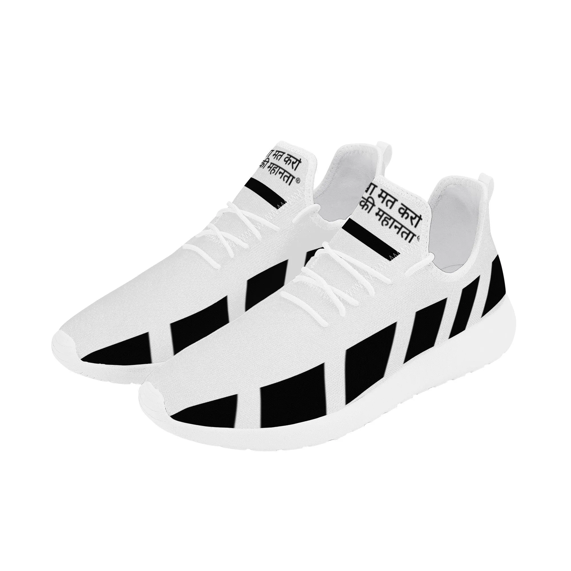 Hindi Lightweight Mesh Knit Sneaker - White