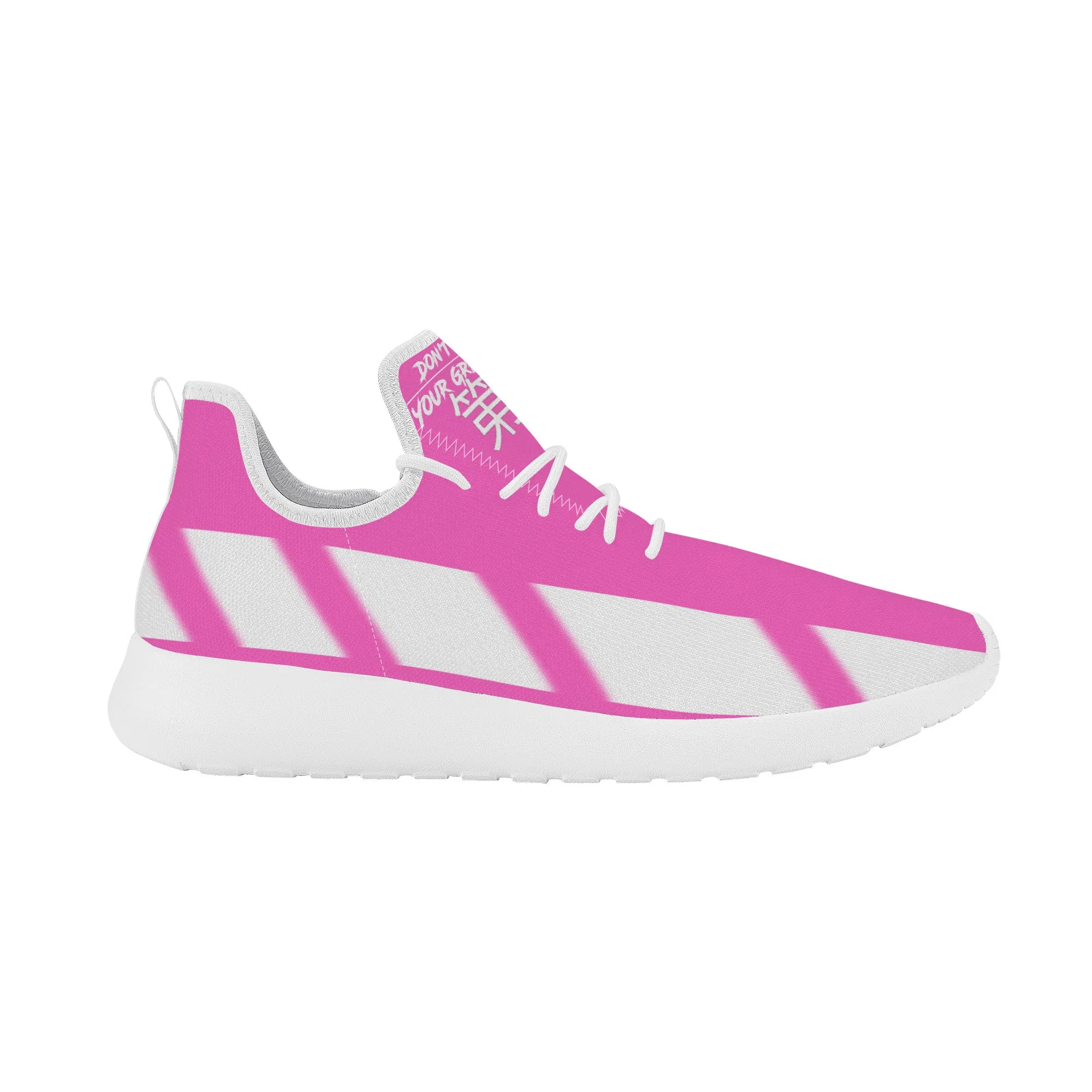 Lightweight Mesh Knit Sneaker - White