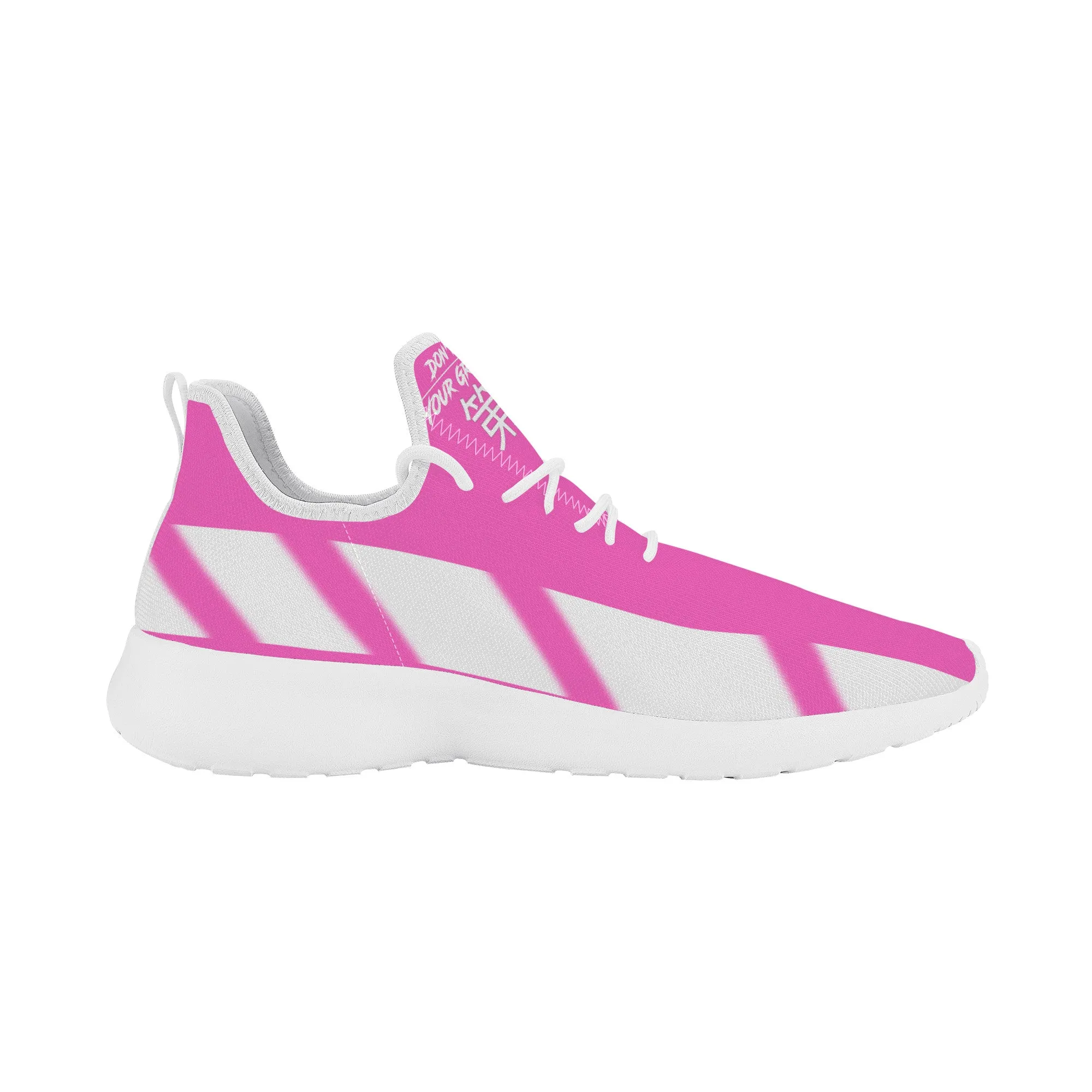 Lightweight Mesh Knit Sneaker - White