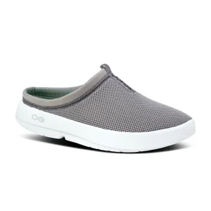 Oofos Slate OOCoozie Men's Sport Mule 5285-SLATE